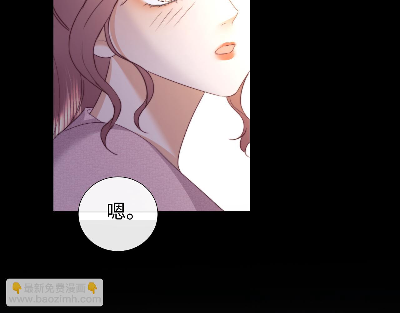 第97话(1/2)-第184话