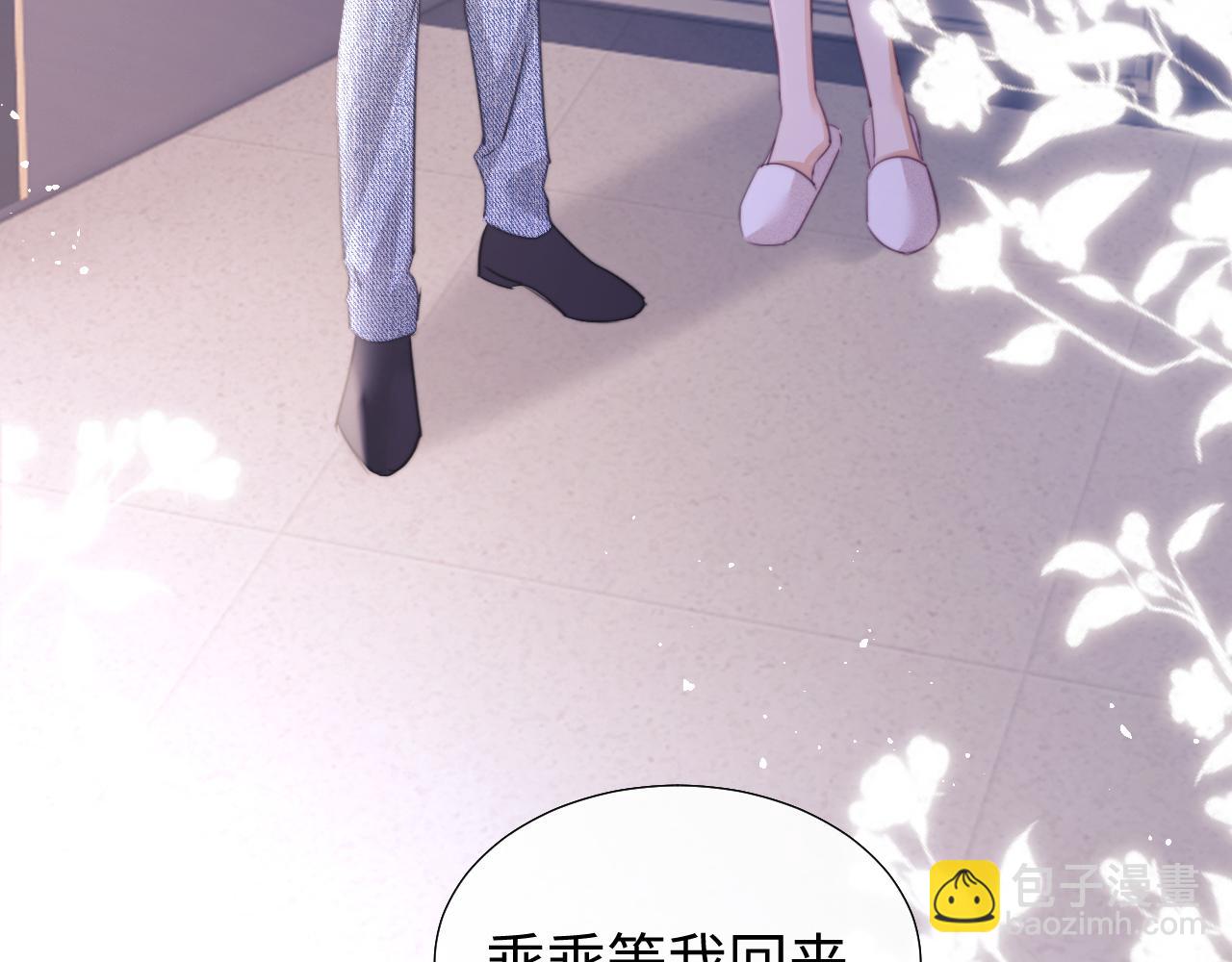 第97话(1/2)-第184话