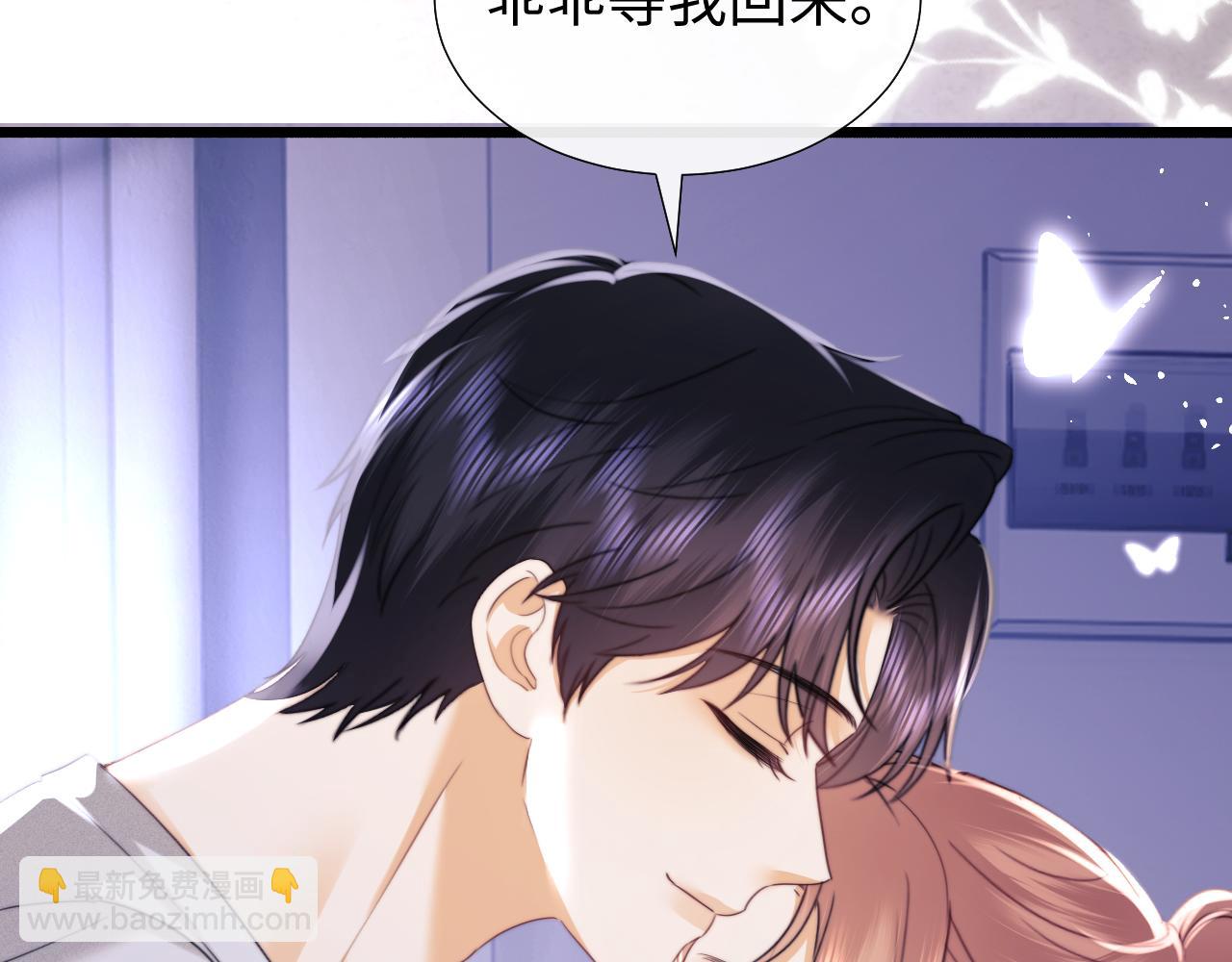 第97话(1/2)-第184话