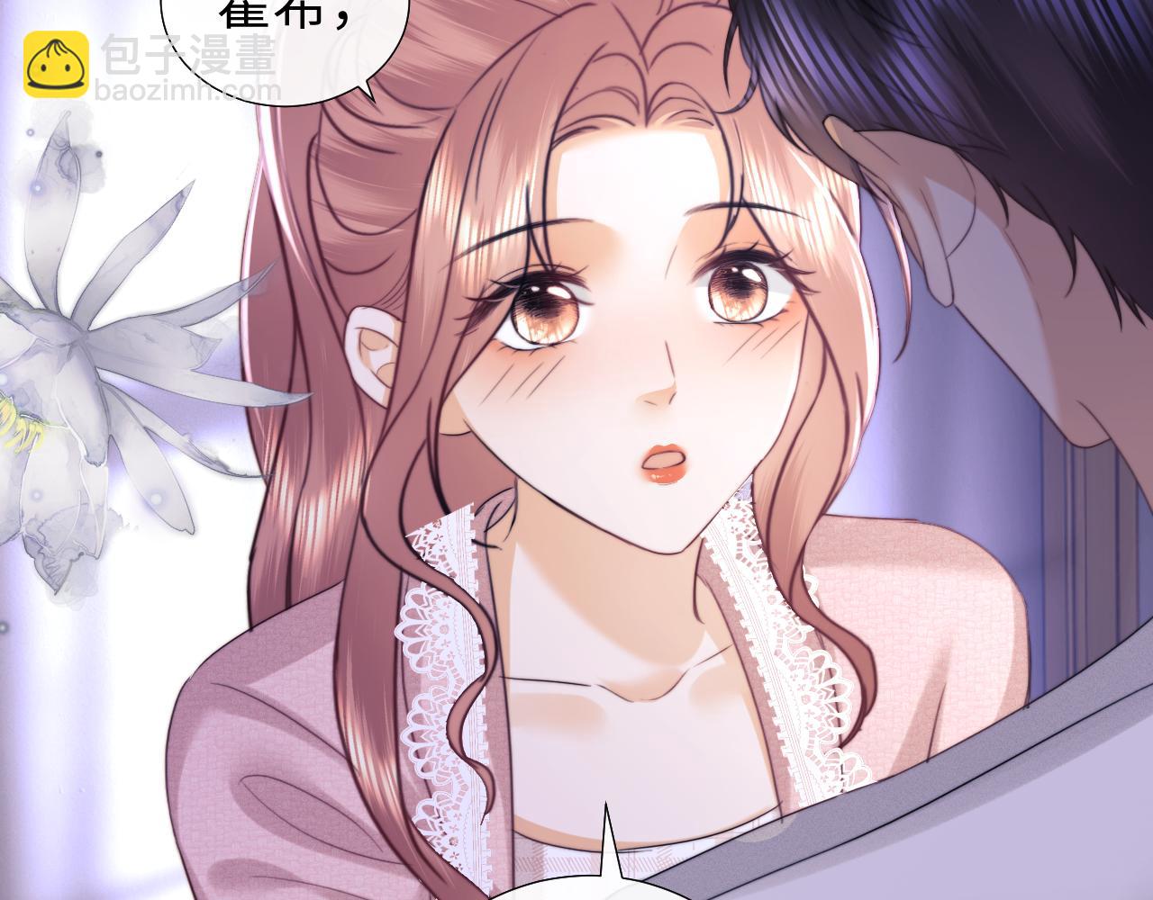 第97话(1/2)-第184话