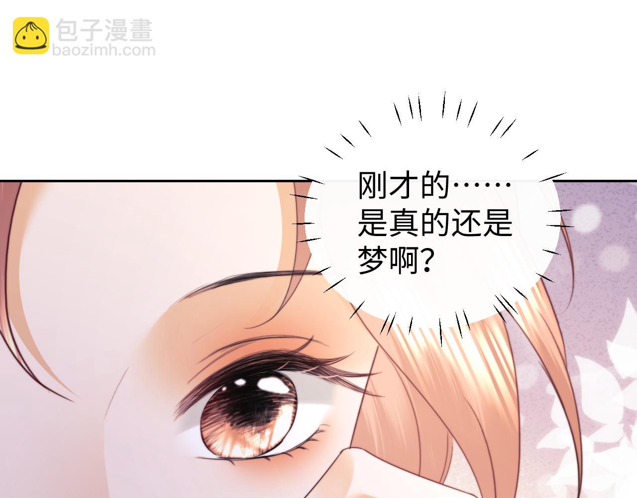 第97话(1/2)-第184话