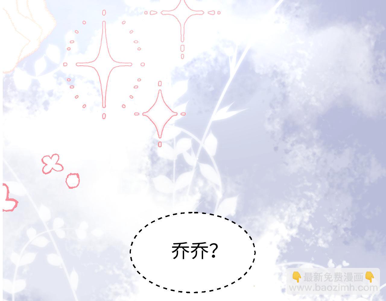第97话(1/2)-第184话