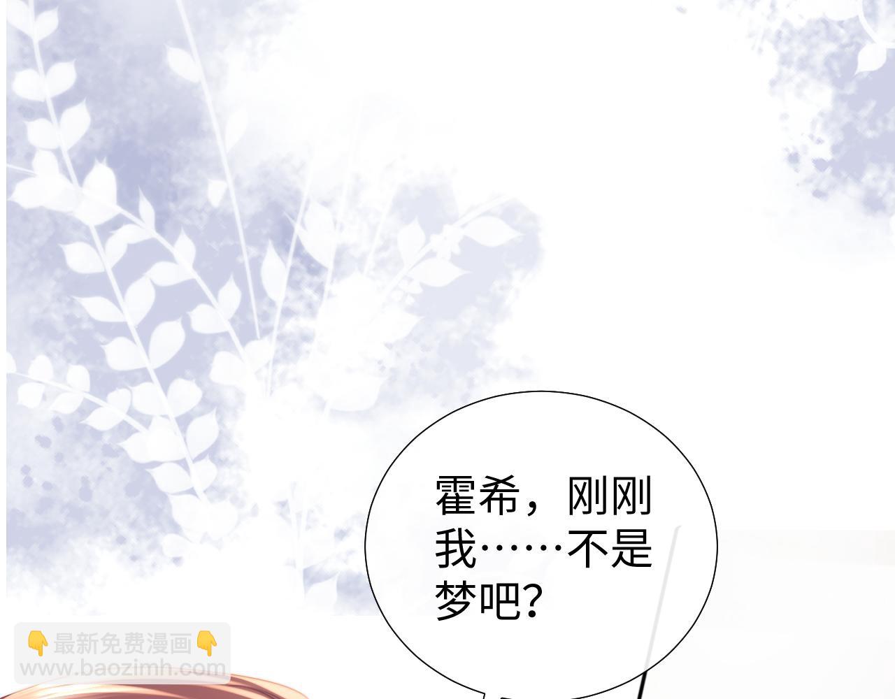 第97话(1/2)-第184话