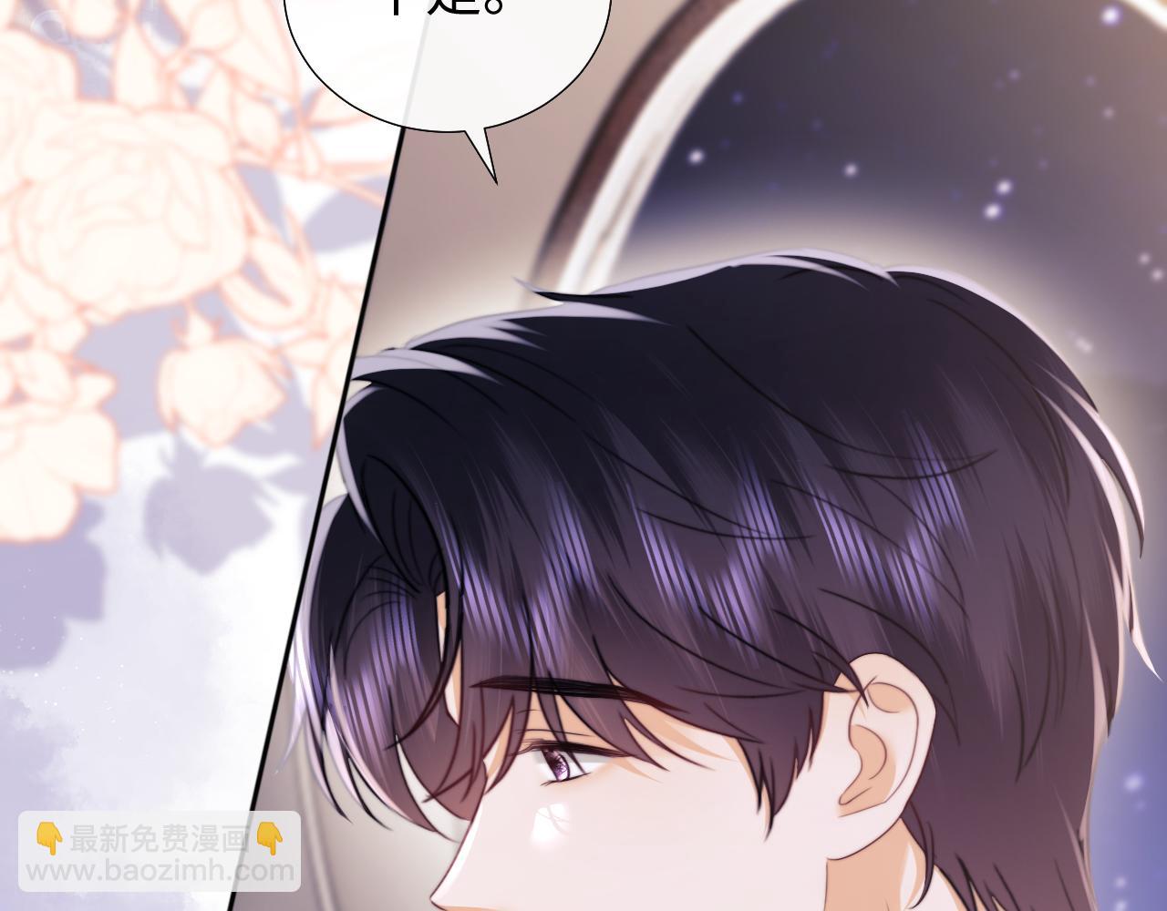 第97话(1/2)-第184话