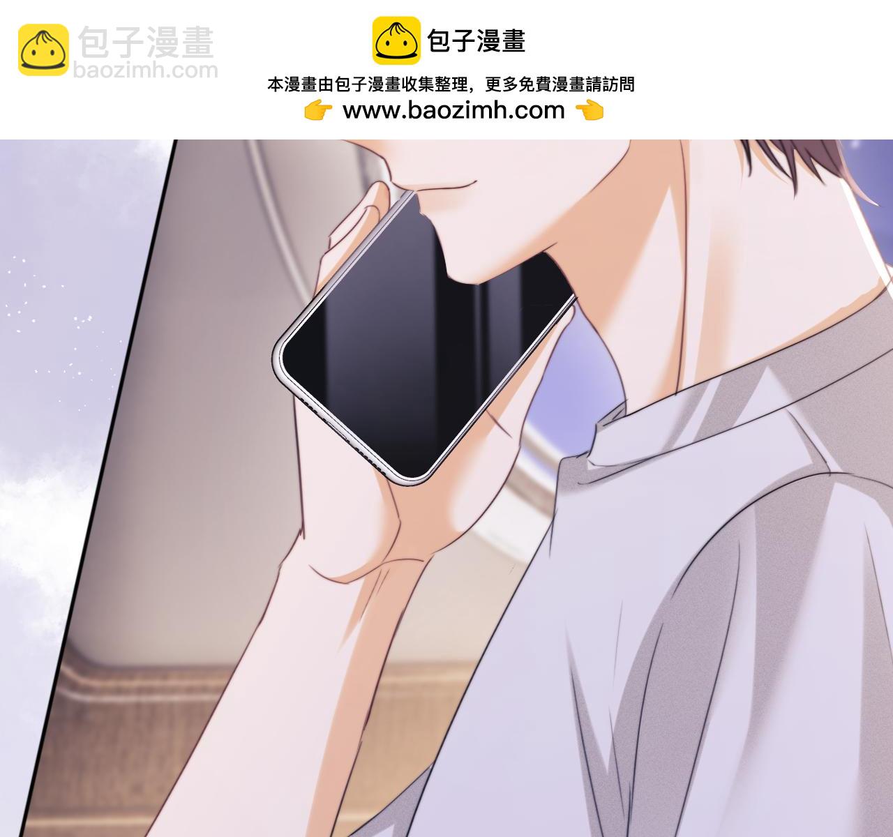 第97话(1/2)-第184话