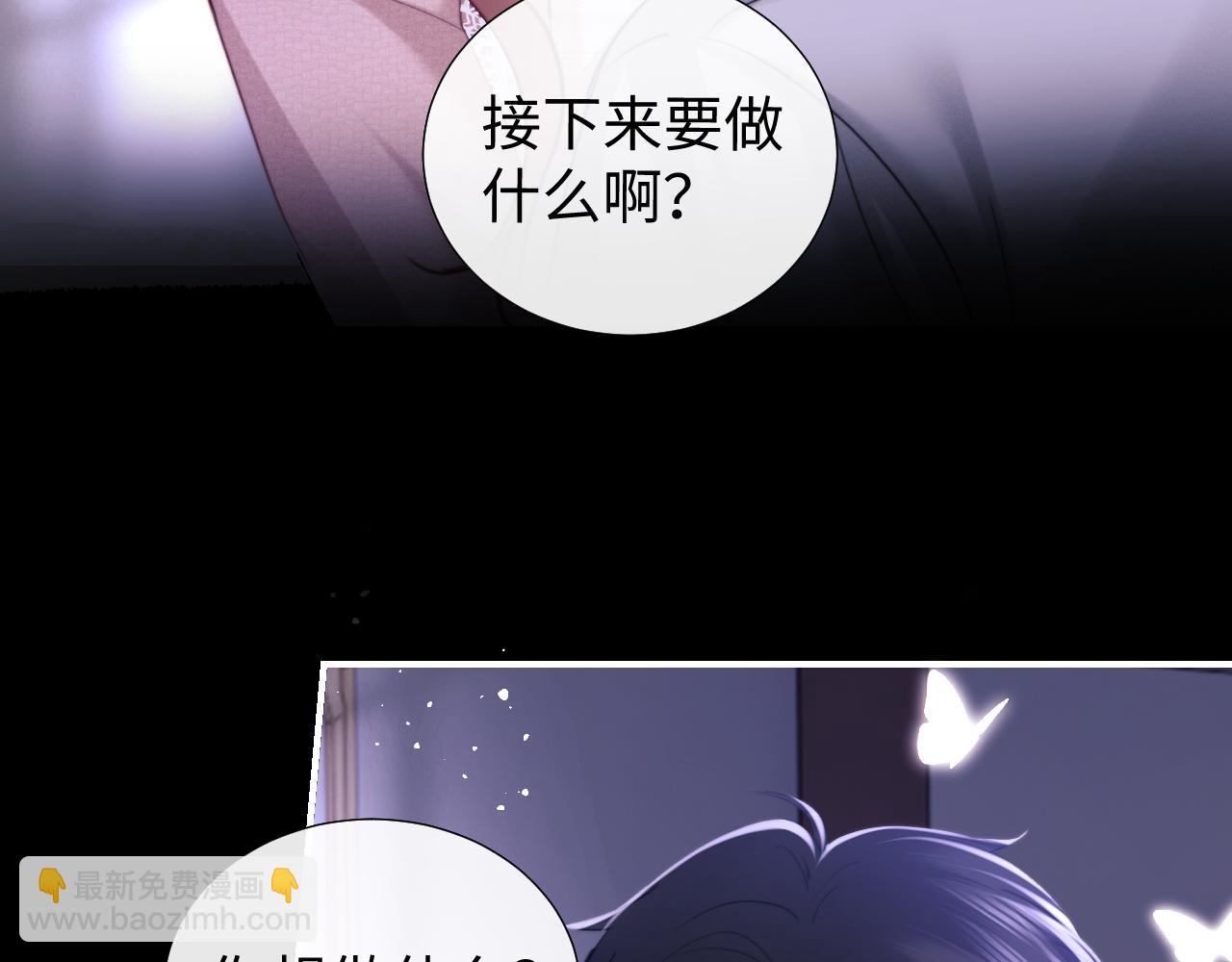 第97话(1/2)-第184话