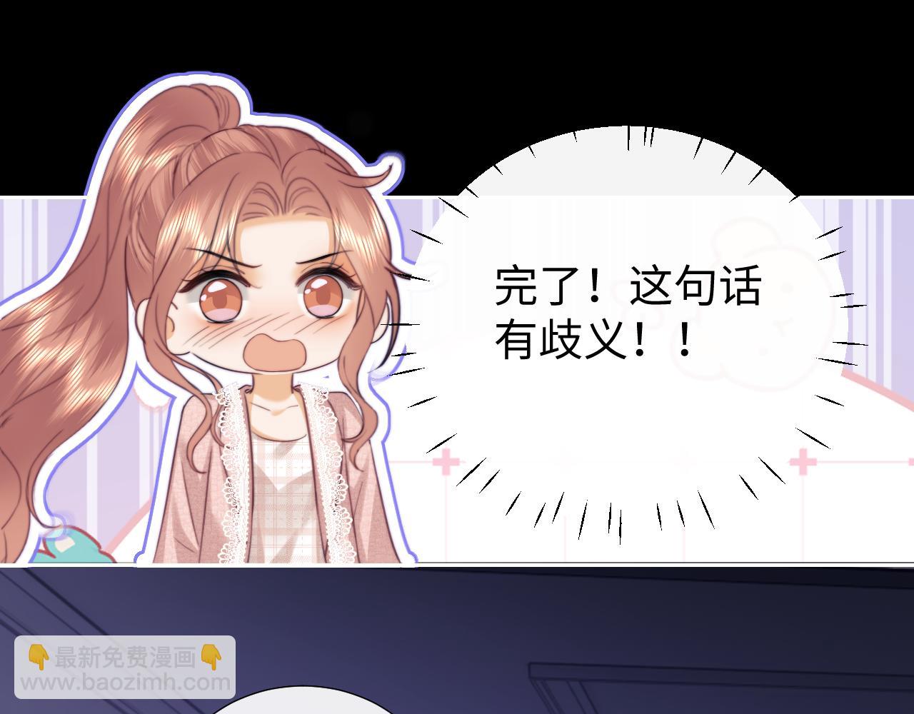 第97话(1/2)-第184话