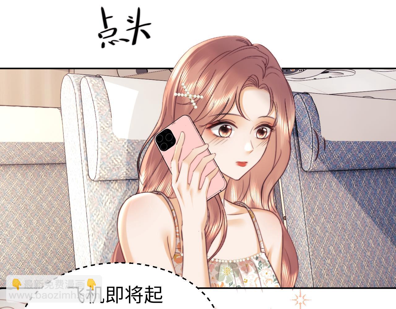 第99话(1/2)-第186话