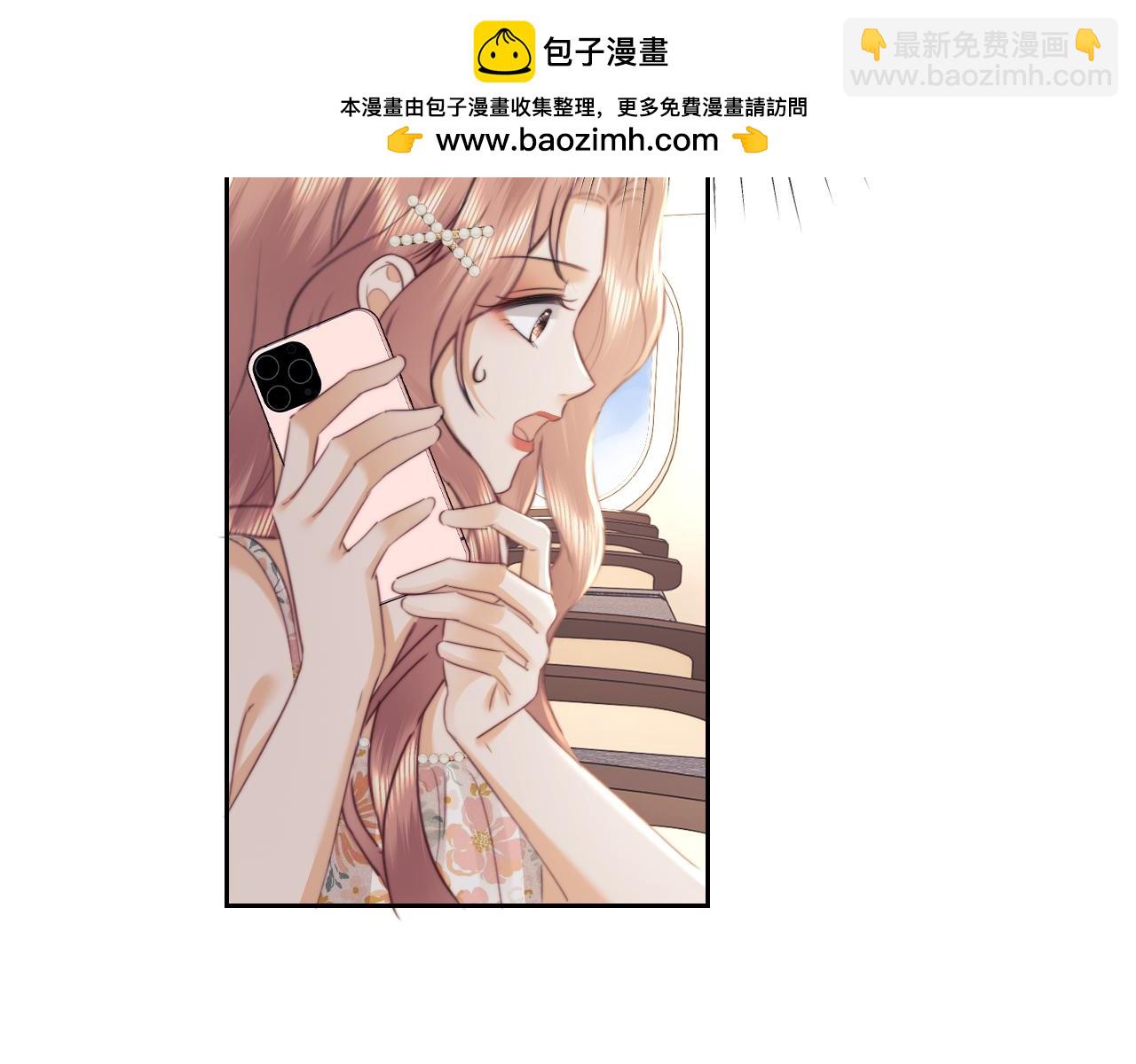 第99话(1/2)-第186话