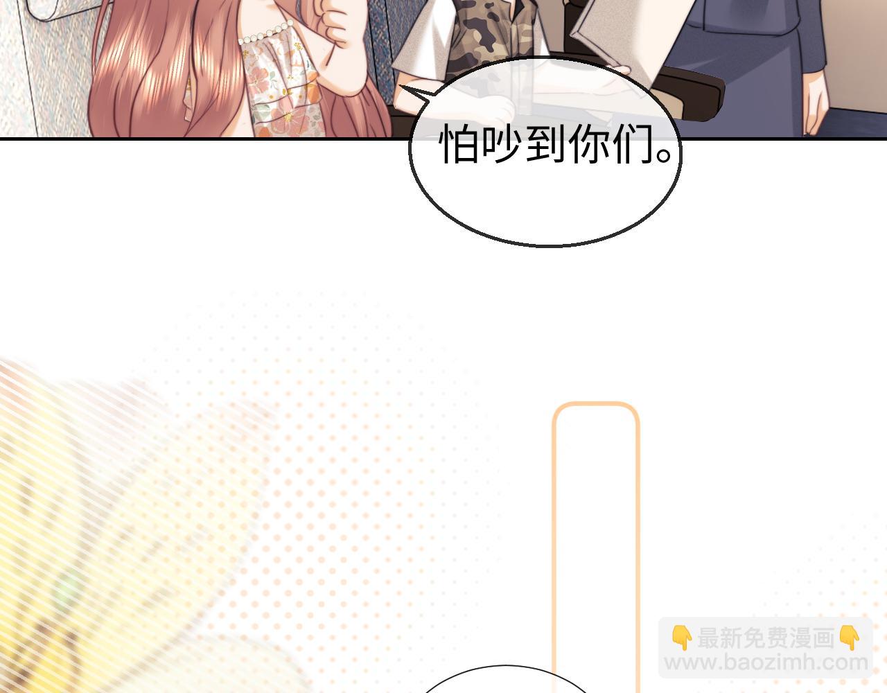 第99话(1/2)-第186话