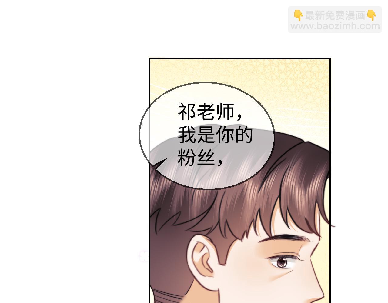 第99话(1/2)-第186话