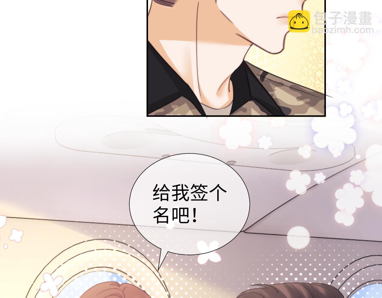 第99话(1/2)-第186话