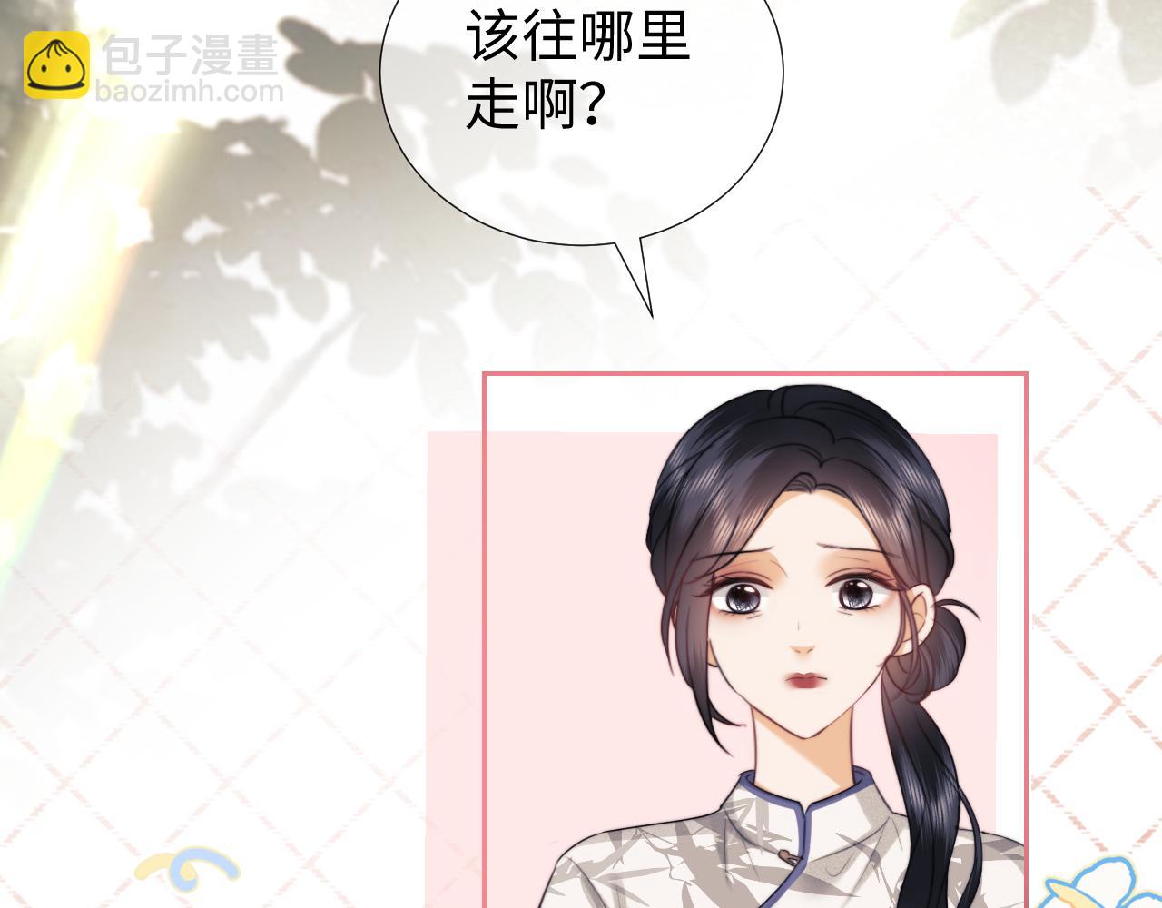 第99话(1/2)-第186话