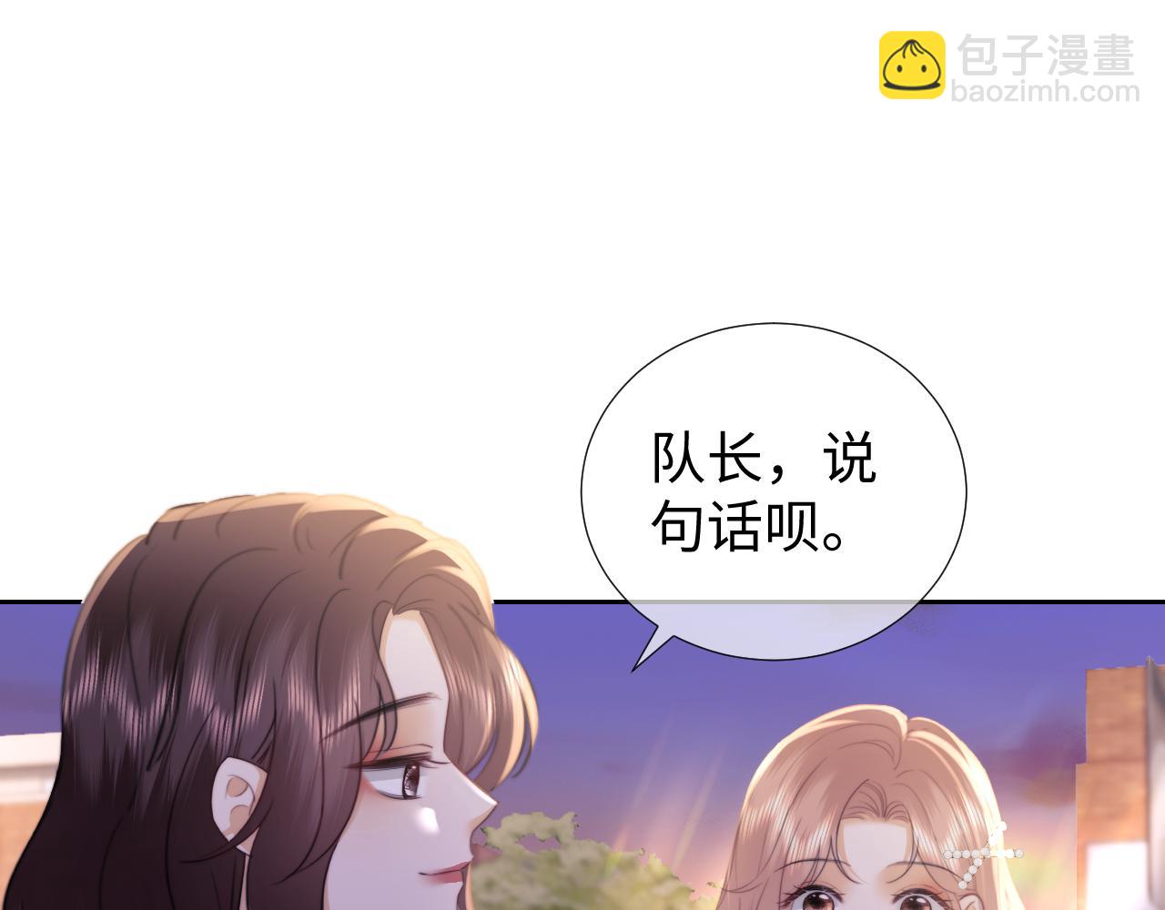 第99话(1/2)-第186话