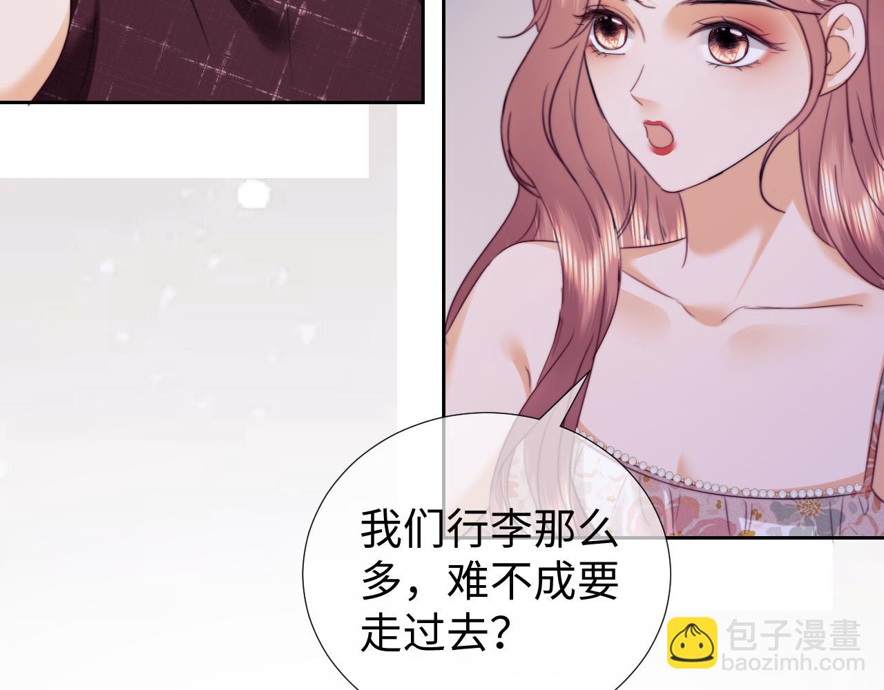 第99话(1/2)-第186话