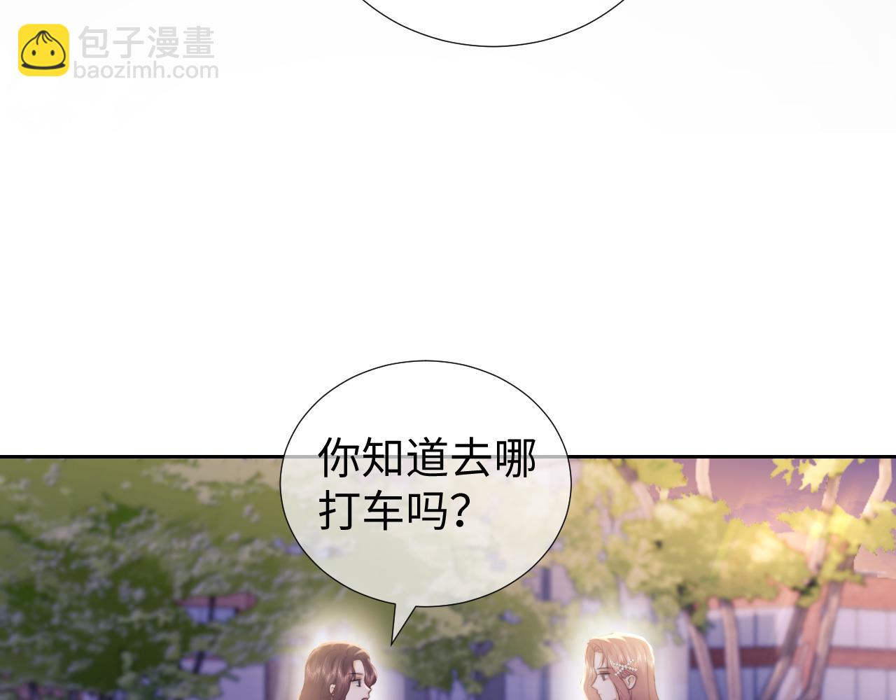 第99话(1/2)-第186话