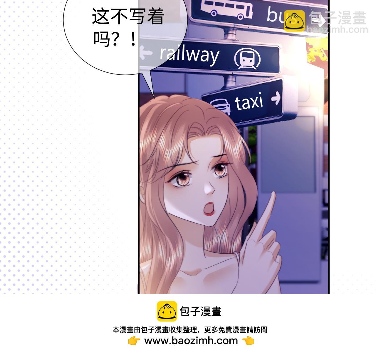 第99话(1/2)-第186话