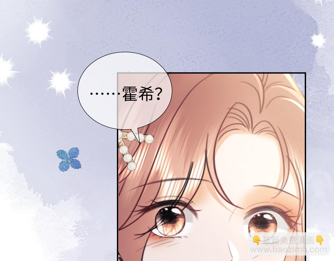 第99话(1/2)-第186话