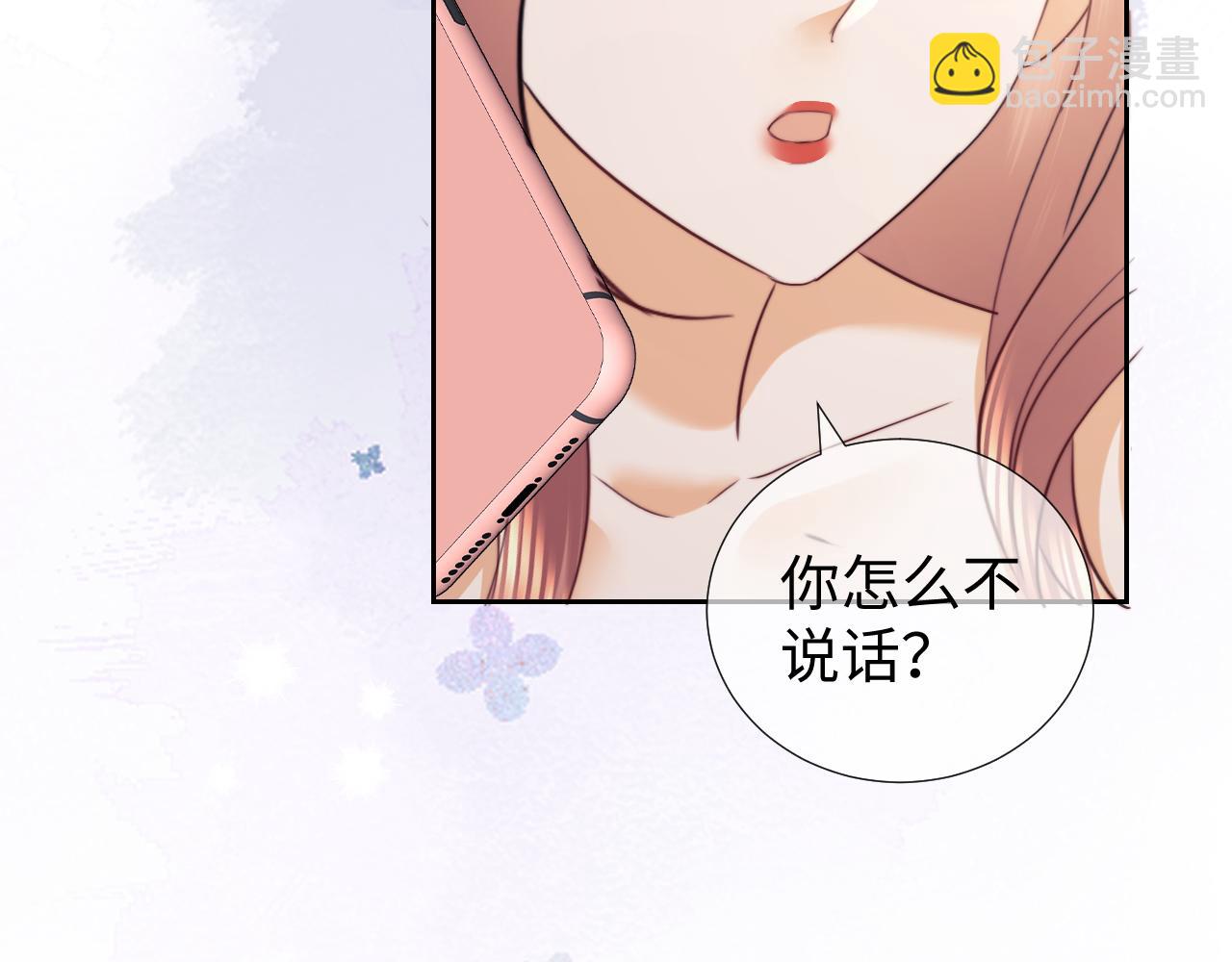 第99话(1/2)-第186话