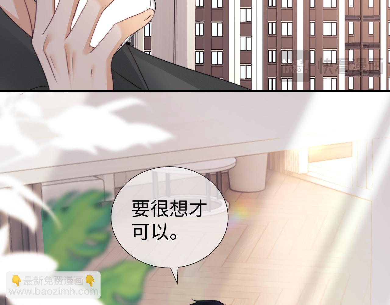 第99话(1/2)-第186话