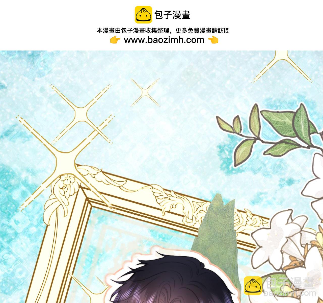 调休小剧场5-第188话