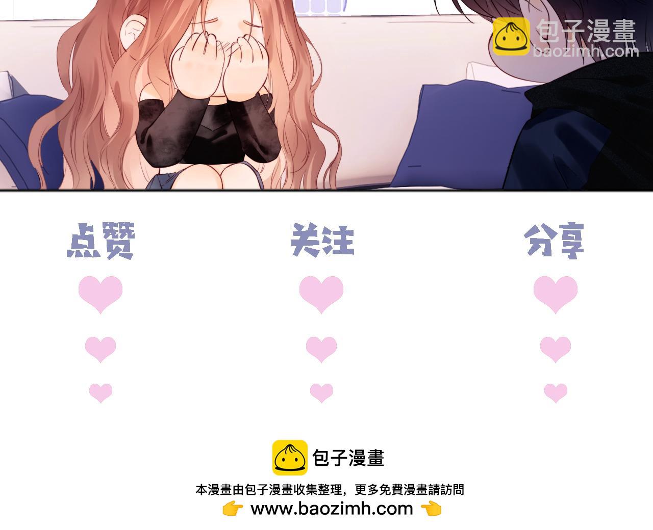 调休小剧场5-第188话