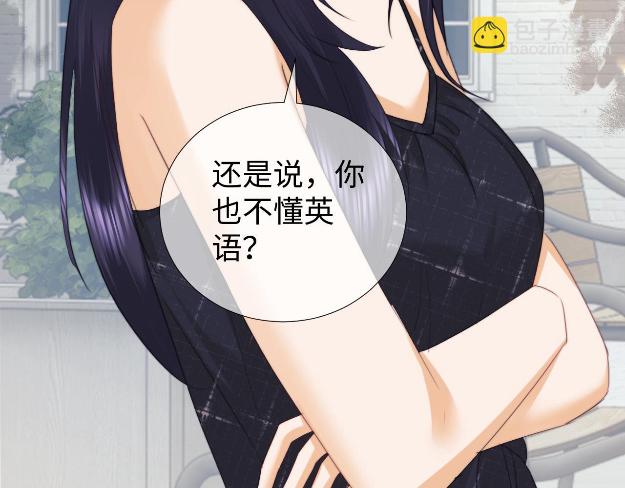 第102话(1/2)-第190话