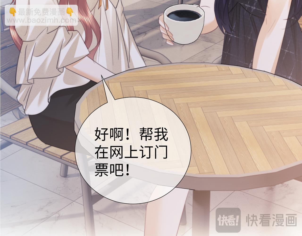 第102话(1/2)-第190话