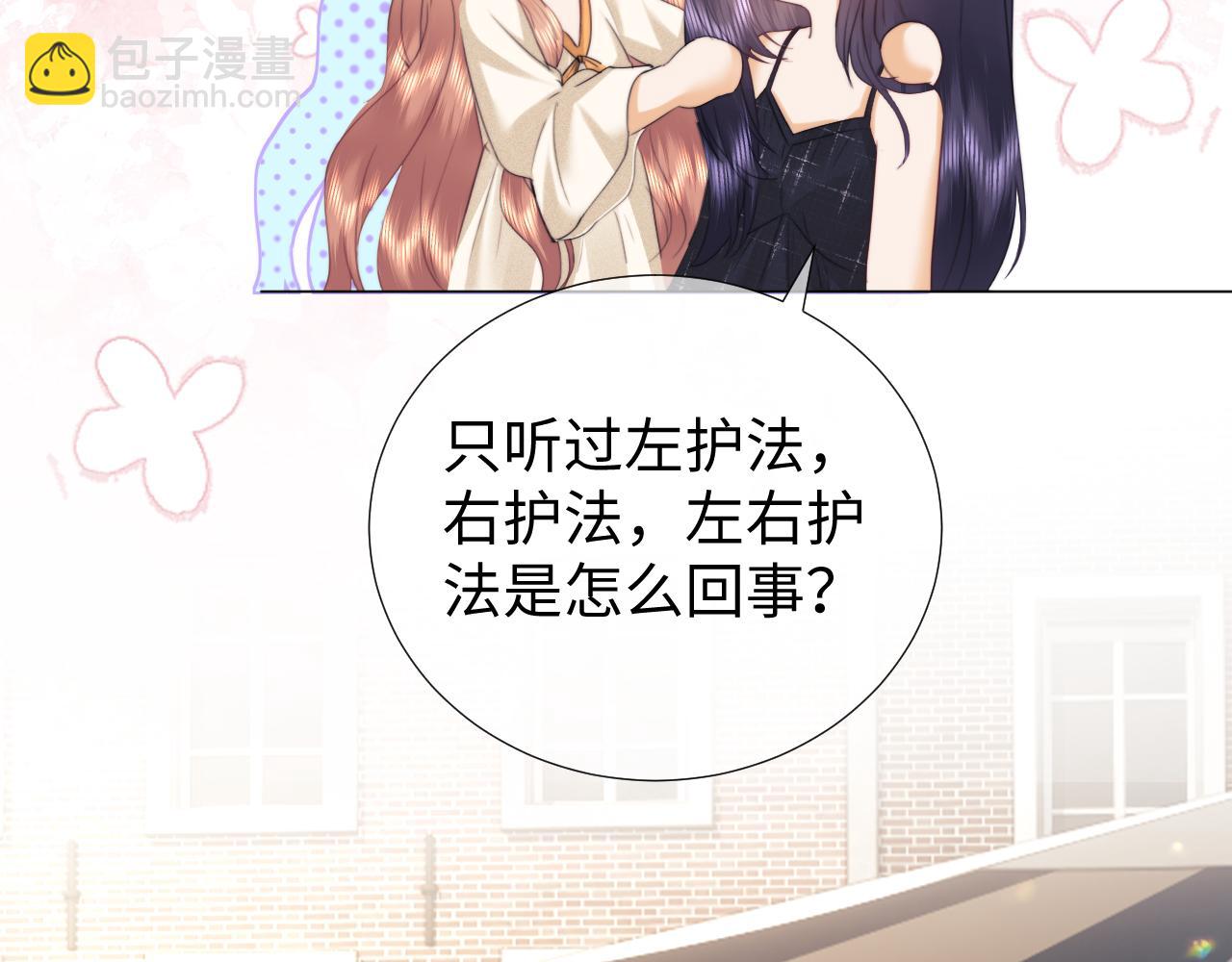 第102话(1/2)-第190话