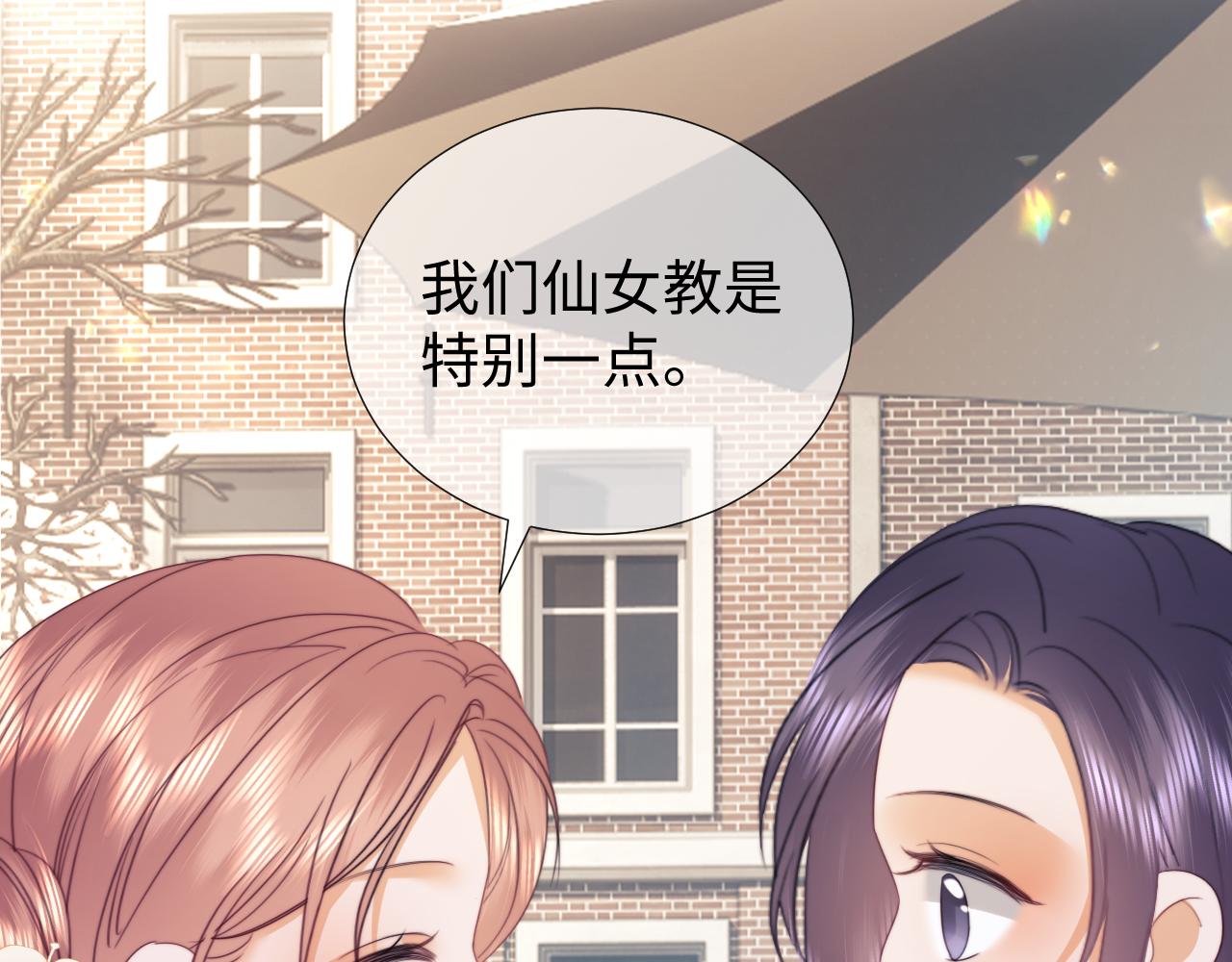 第102话(1/2)-第190话