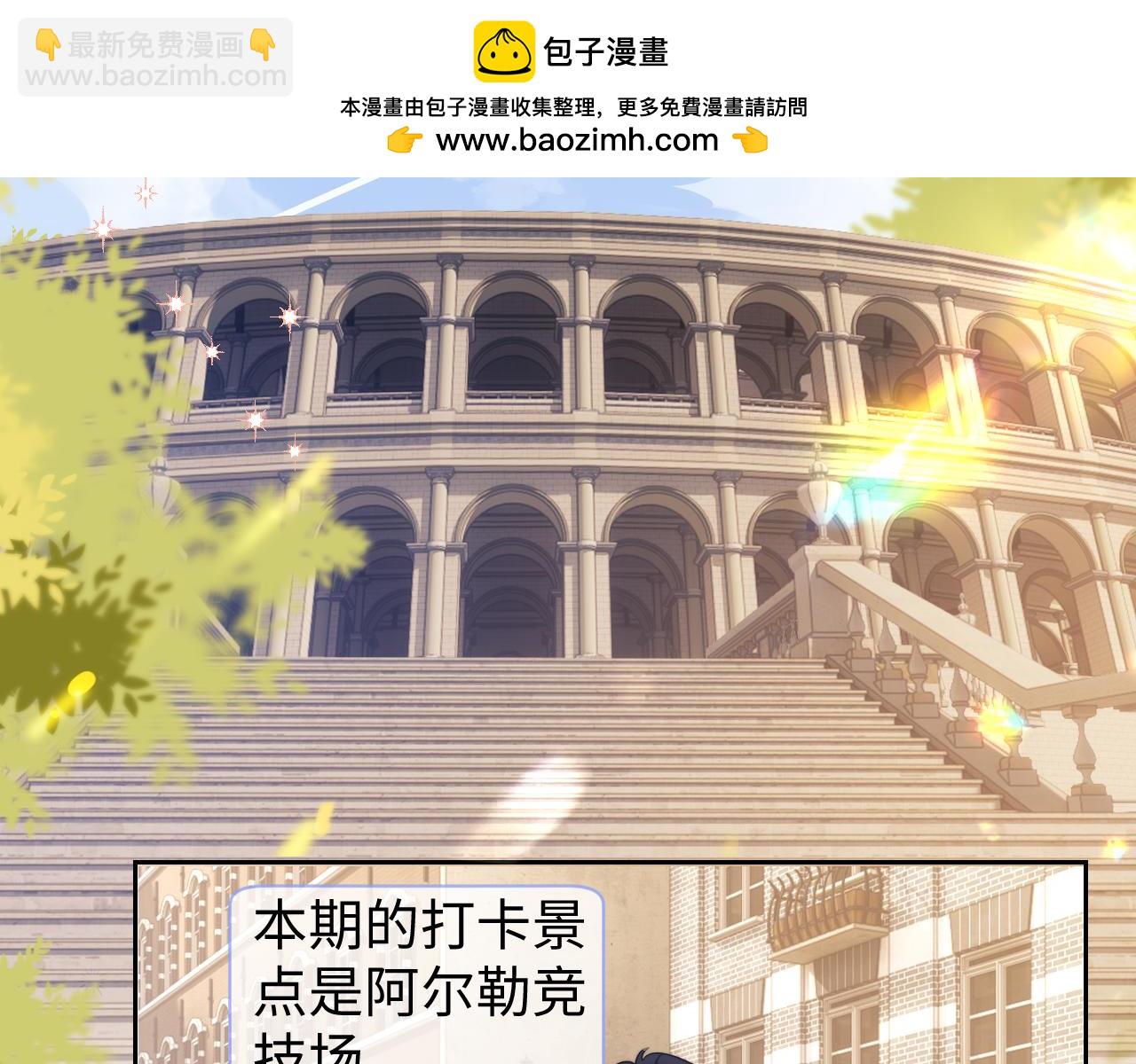 第102话(1/2)-第190话