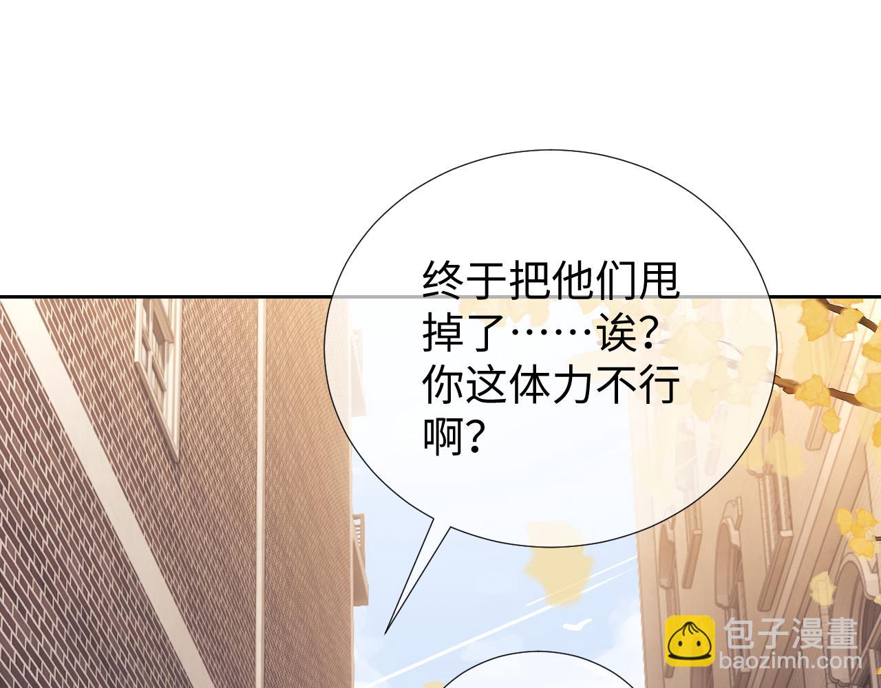 第102话(1/2)-第190话