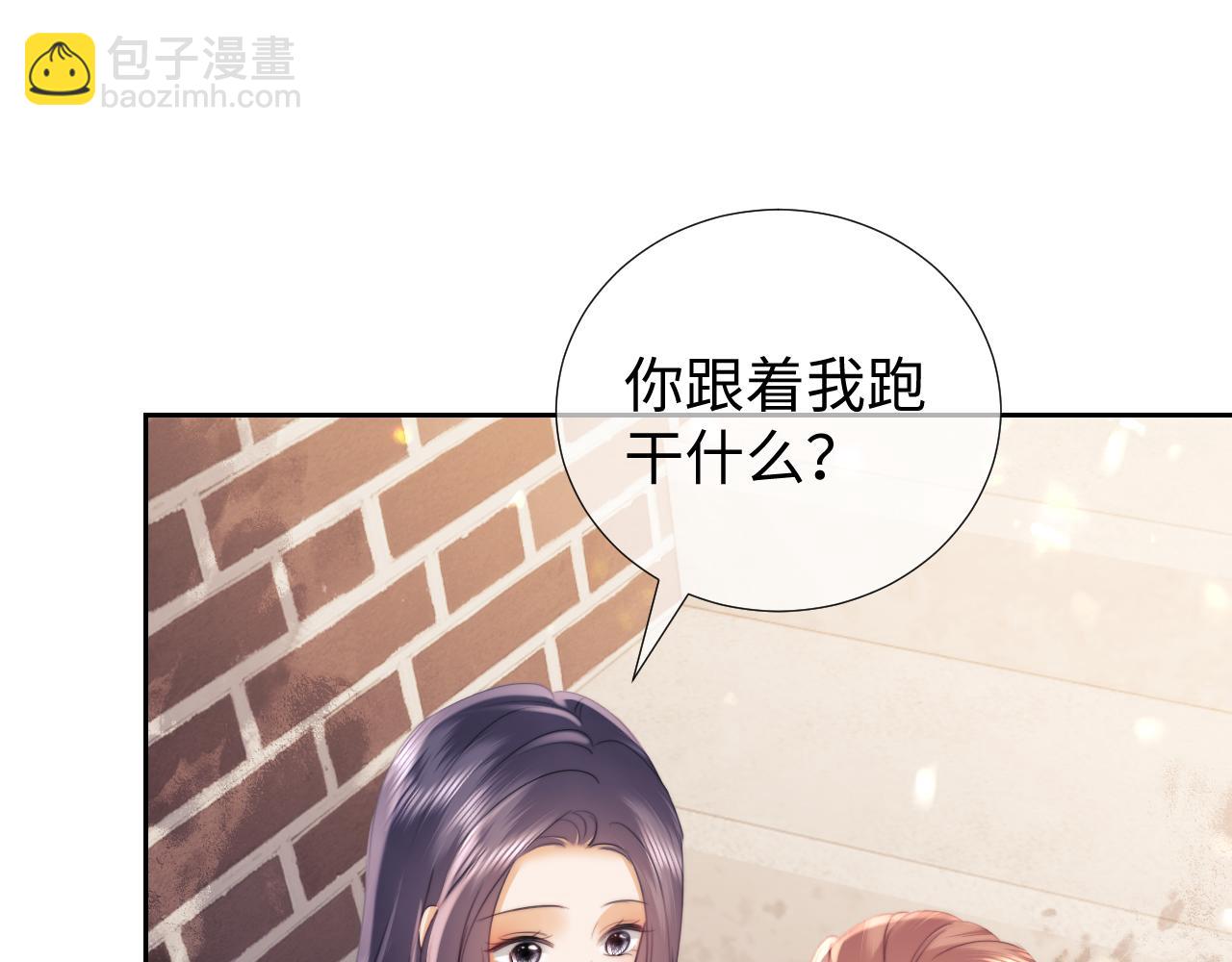第102话(1/2)-第190话