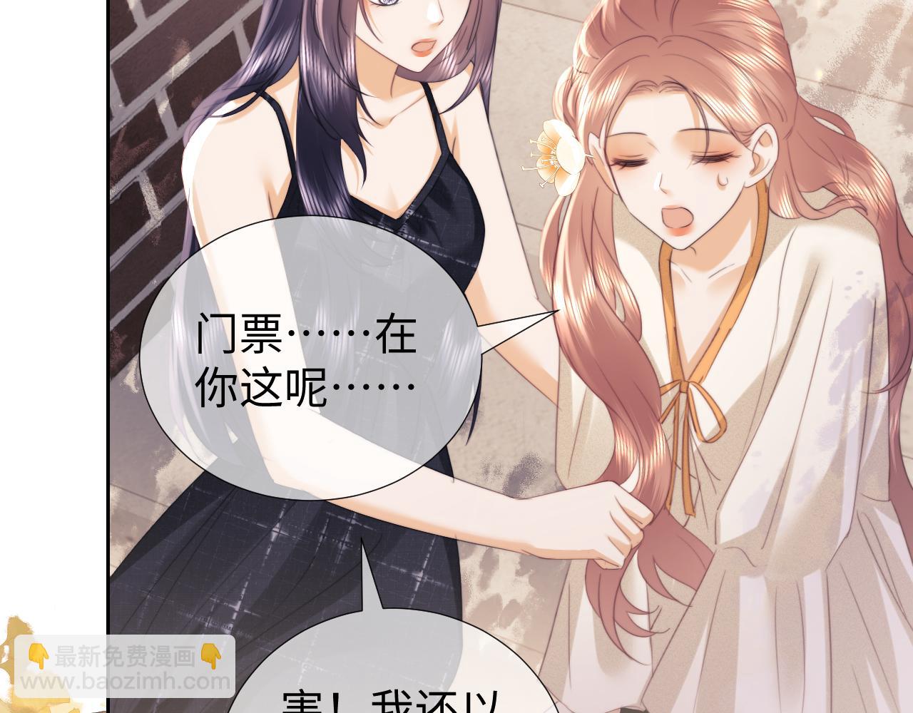 第102话(1/2)-第190话