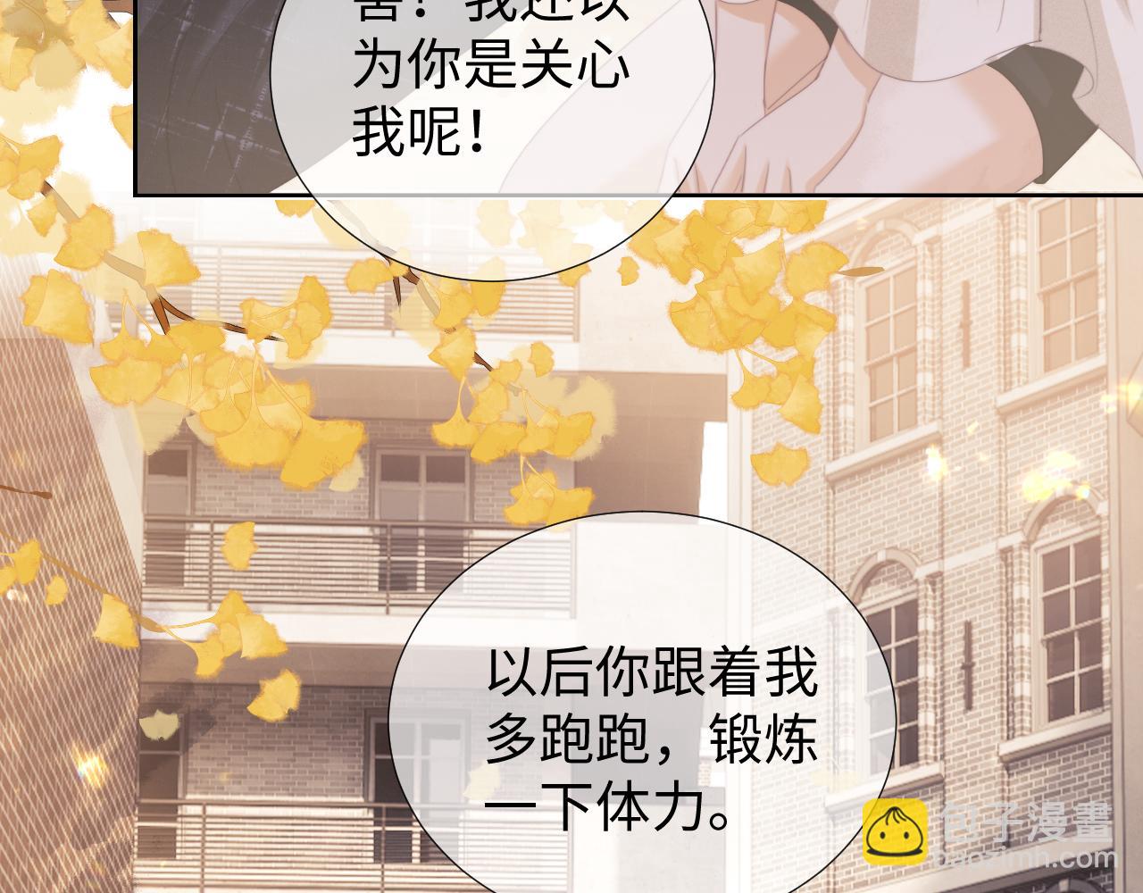 第102话(1/2)-第190话