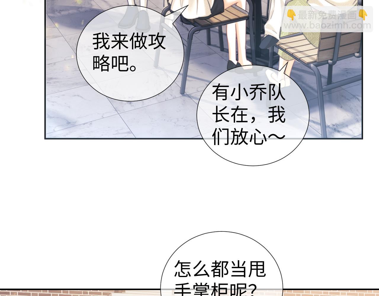 第102话(1/2)-第190话