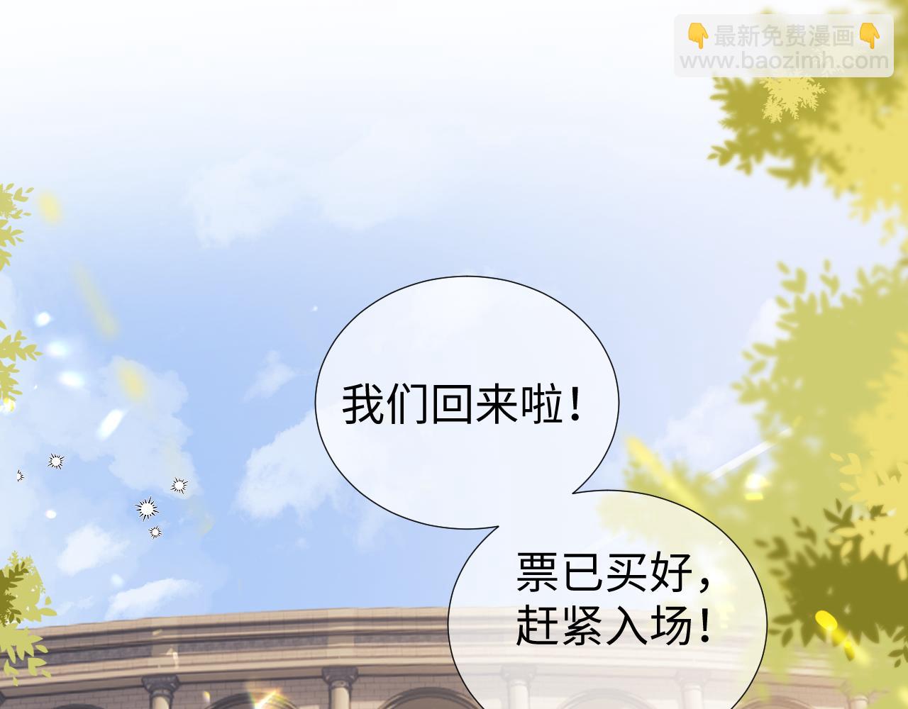 第102话(1/2)-第190话