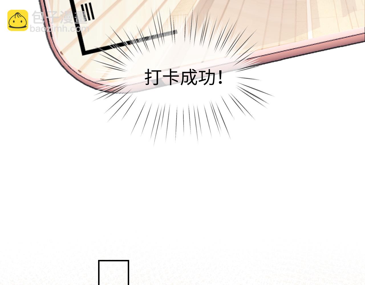 第102话(1/2)-第190话