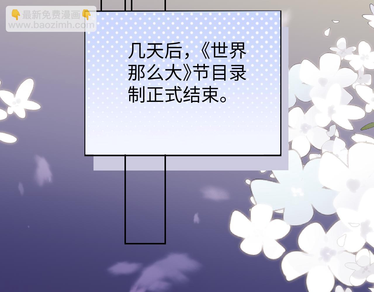 第102话(1/2)-第190话
