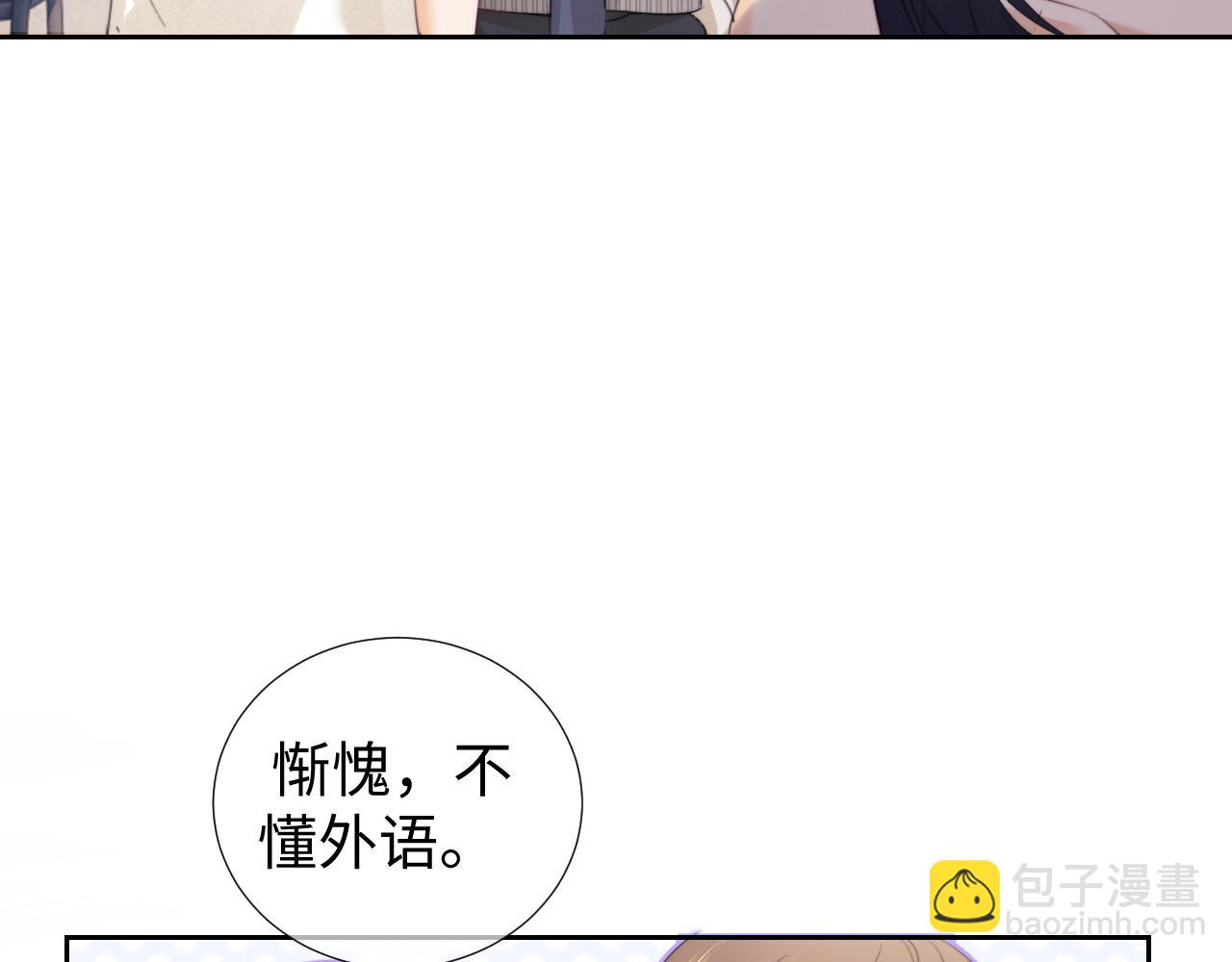 第102话(1/2)-第190话