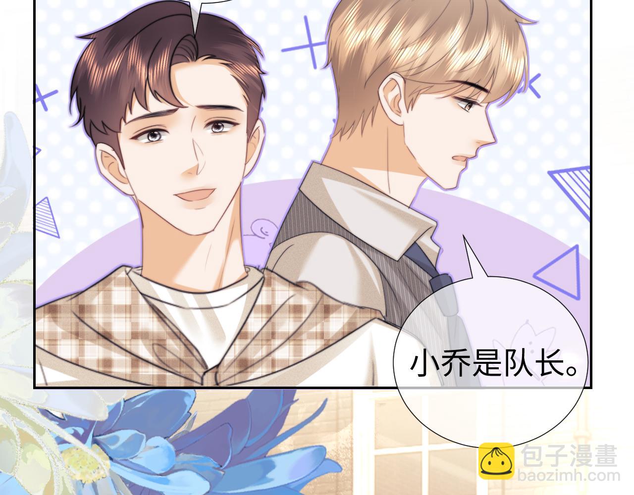 第102话(1/2)-第190话