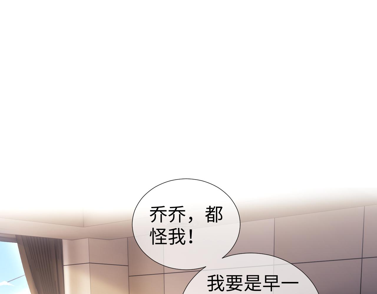 第104话(1/2)-第192话