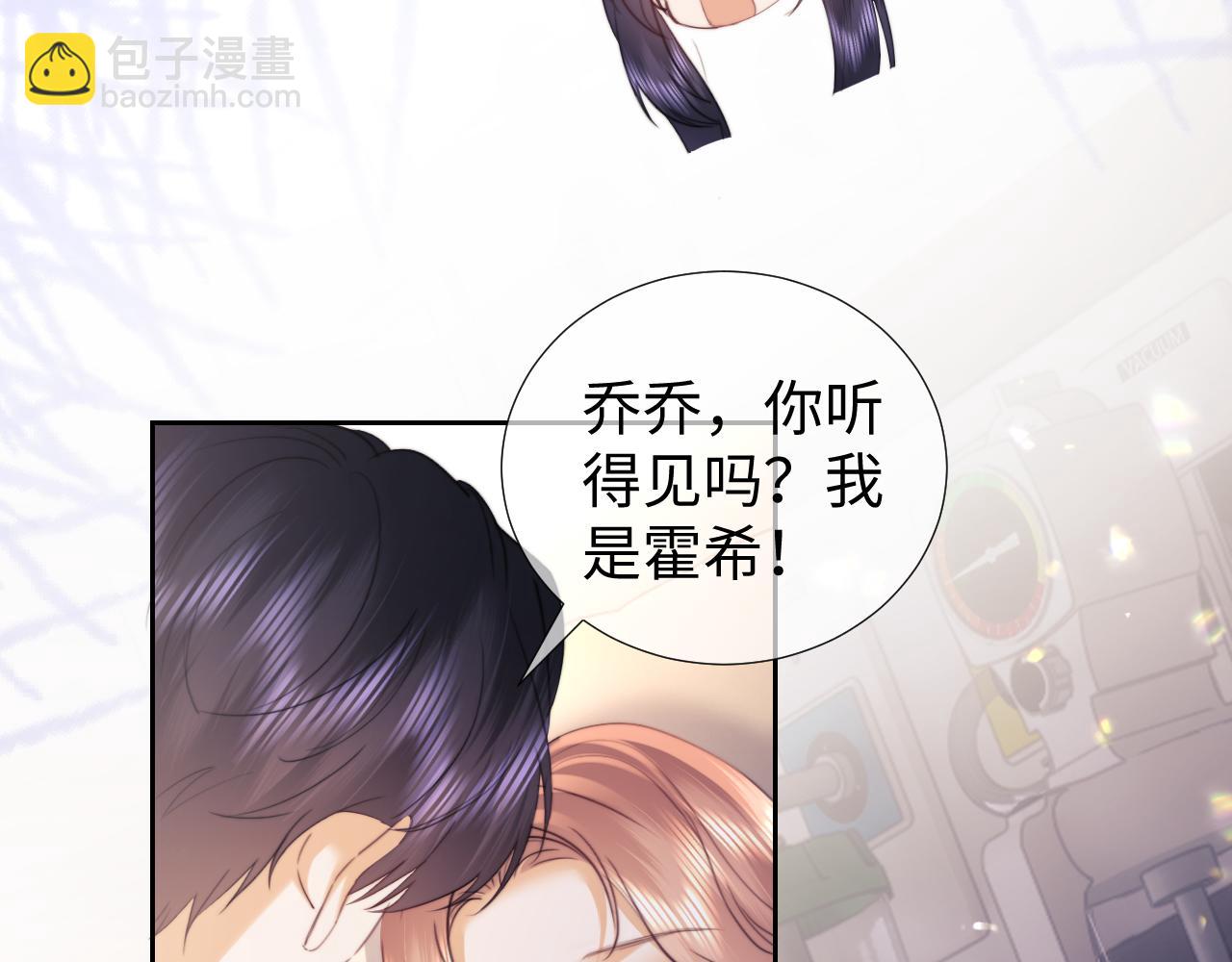 第104话(1/2)-第192话