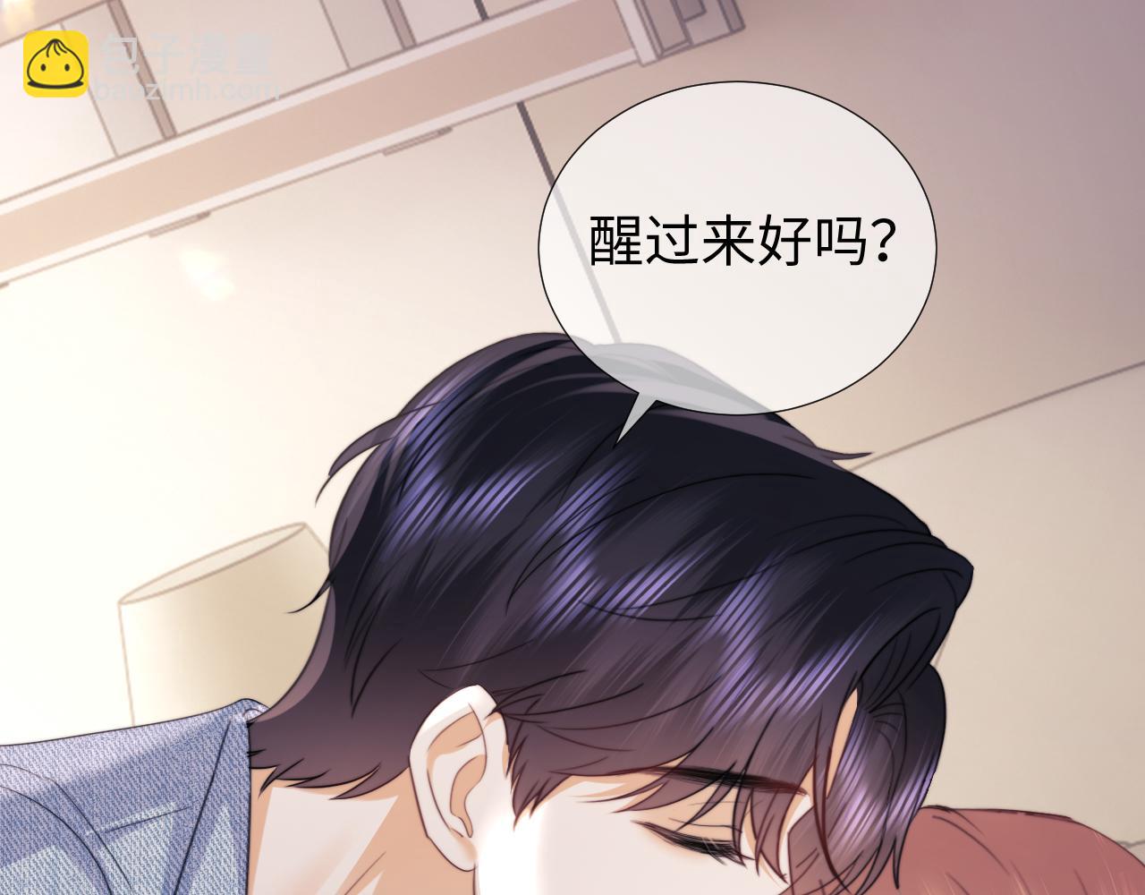 第104话(1/2)-第192话