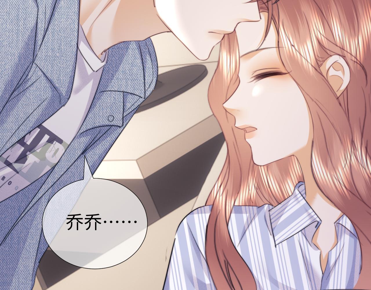 第104话(1/2)-第192话