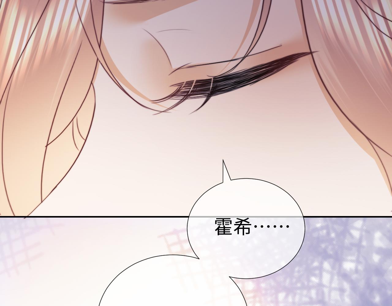 第104话(1/2)-第192话