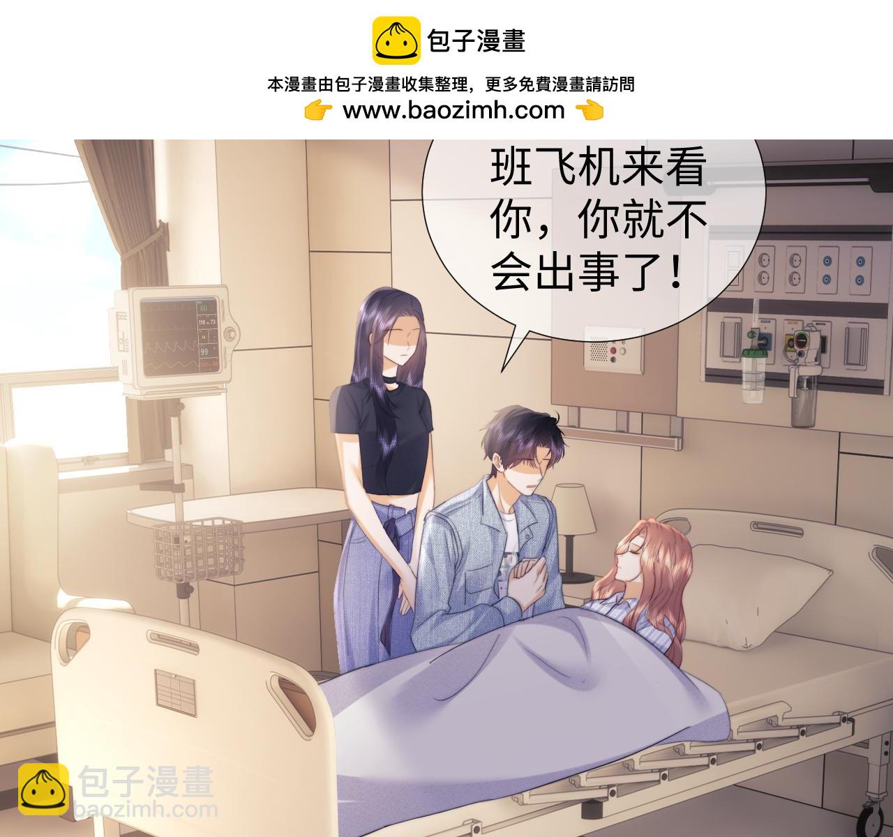 第104话(1/2)-第192话