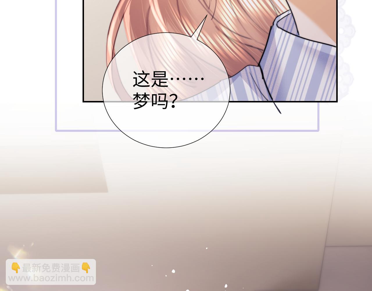 第104话(1/2)-第192话