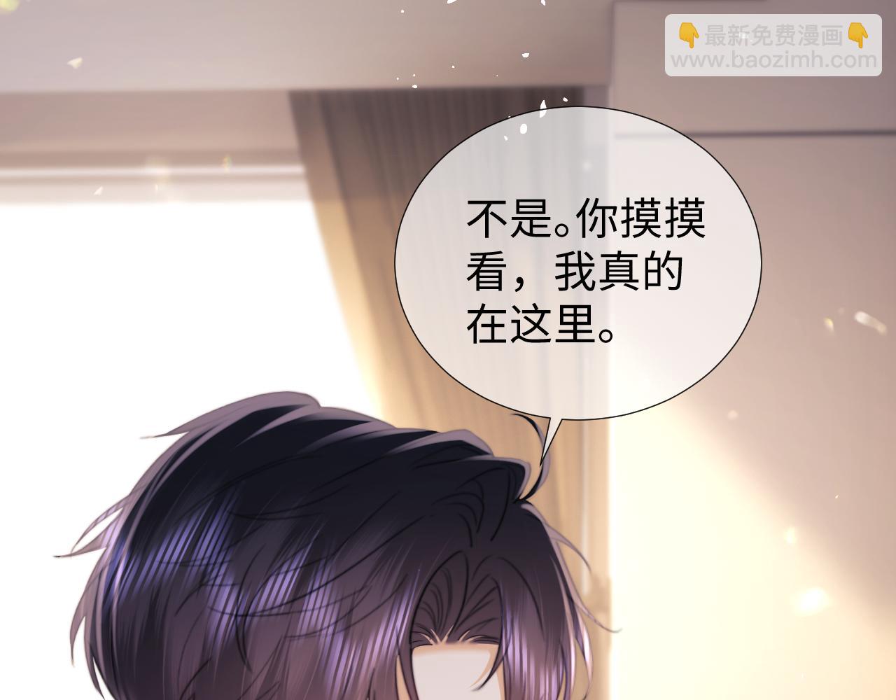 第104话(1/2)-第192话