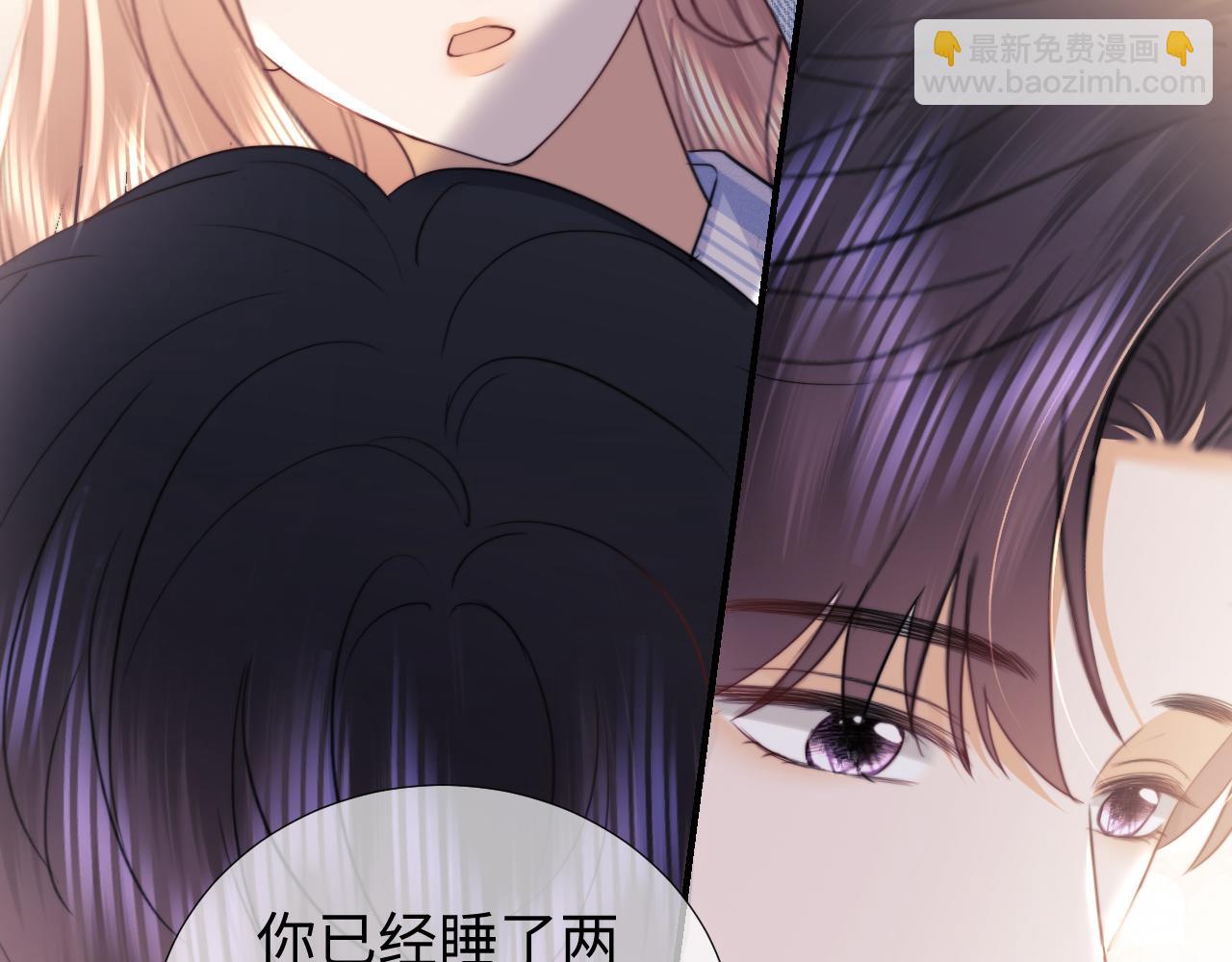 第104话(1/2)-第192话